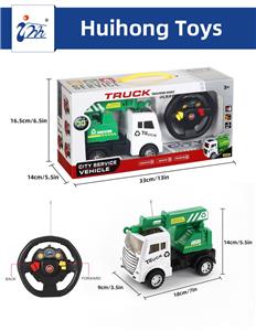 Remote control cars / tanks - OBL10448958