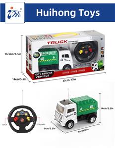 Remote control cars / tanks - OBL10448960