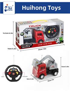 Remote control cars / tanks - OBL10448961