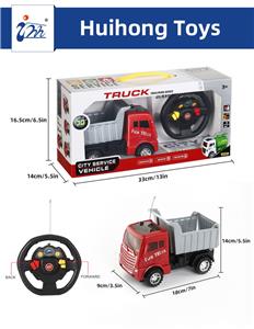 Remote control cars / tanks - OBL10448962