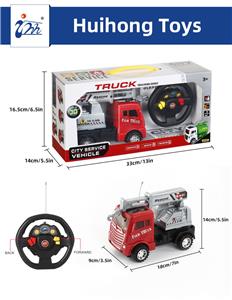 Remote control cars / tanks - OBL10448963
