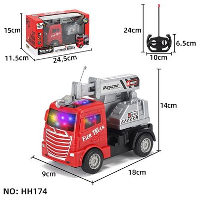 Remote control cars / tanks - OBL10448978