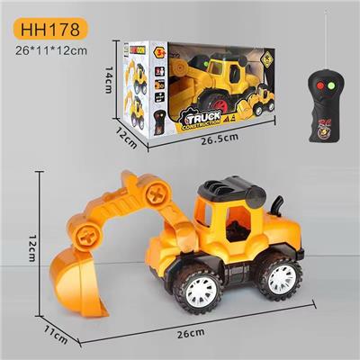 Remote control cars / tanks - OBL10448982