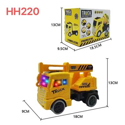 Electric cars/ tanks - OBL10449014