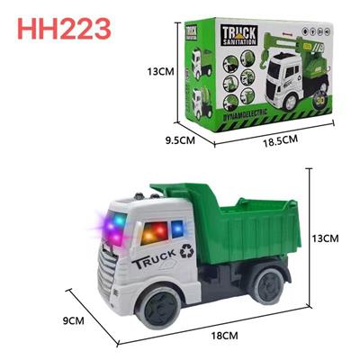 Electric cars/ tanks - OBL10449017