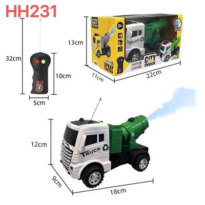 Remote control cars / tanks - OBL10449025