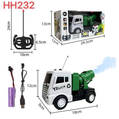 Remote control cars / tanks - OBL10449026
