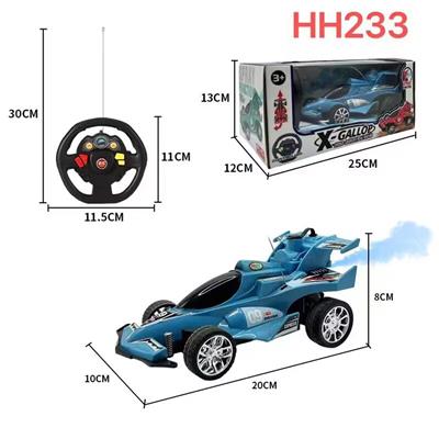 Remote control cars / tanks - OBL10449027