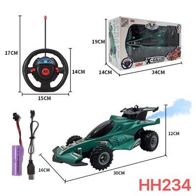 Remote control cars / tanks - OBL10449028