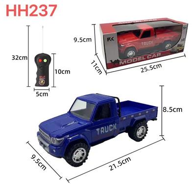 Remote control cars / tanks - OBL10449031