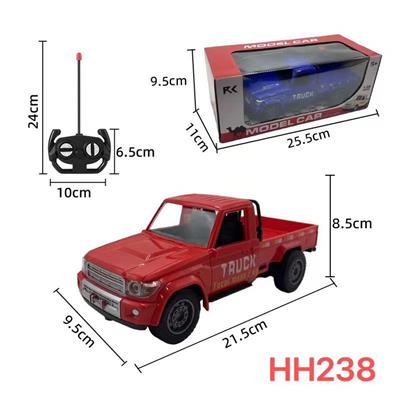 Remote control cars / tanks - OBL10449032