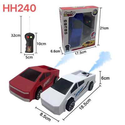 Remote control cars / tanks - OBL10449033