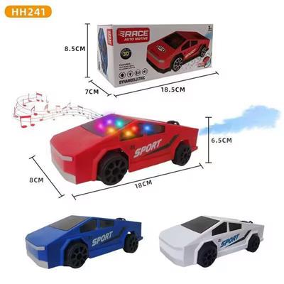 Remote control cars / tanks - OBL10449034