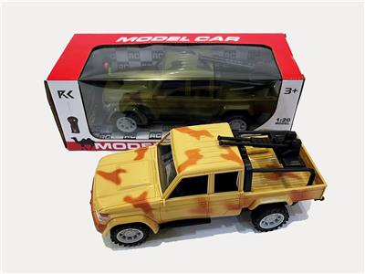 Remote control cars / tanks - OBL10449038