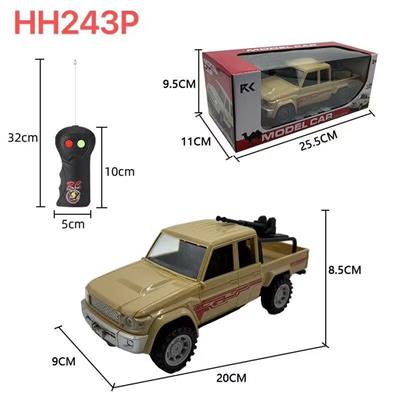 Remote control cars / tanks - OBL10449039