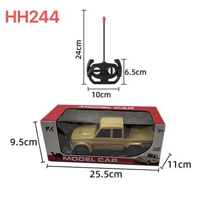 Remote control cars / tanks - OBL10449040