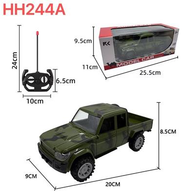 Remote control cars / tanks - OBL10449041