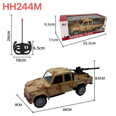 Remote control cars / tanks - OBL10449042
