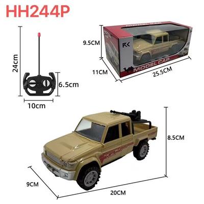 Remote control cars / tanks - OBL10449043