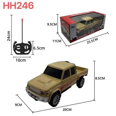 Remote control cars / tanks - OBL10449049