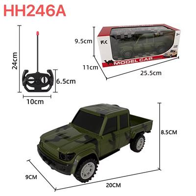 Remote control cars / tanks - OBL10449050