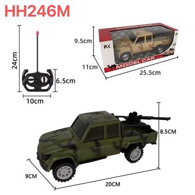 Remote control cars / tanks - OBL10449051