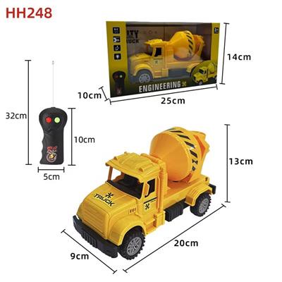 Remote control cars / tanks - OBL10449054