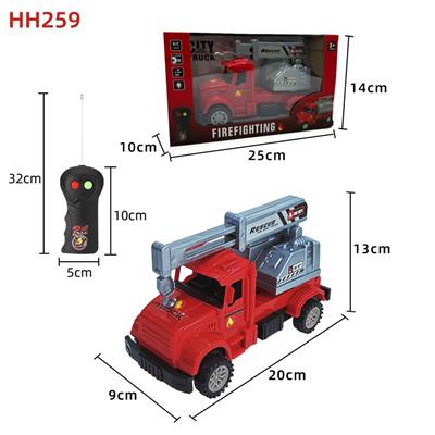 Remote control cars / tanks - OBL10449065