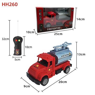 Remote control cars / tanks - OBL10449066