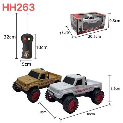 Remote control cars / tanks - OBL10449069