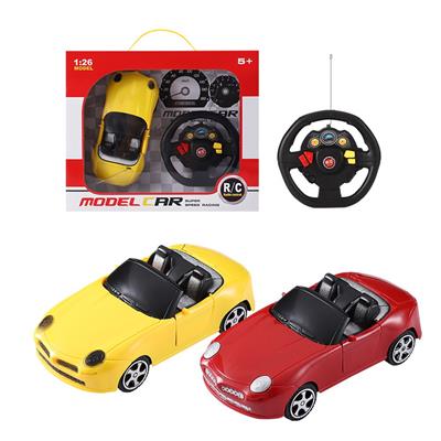 Remote control cars / tanks - OBL10449076