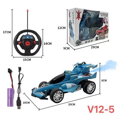 Remote control cars / tanks - OBL10449081