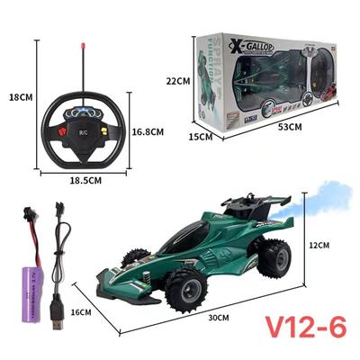 四通遥控车方向盘动力感应带3D灯光音乐+喷雾（包3.7V电池+USB线）1:14 （红，蓝，绿）  

 - OBL10449082