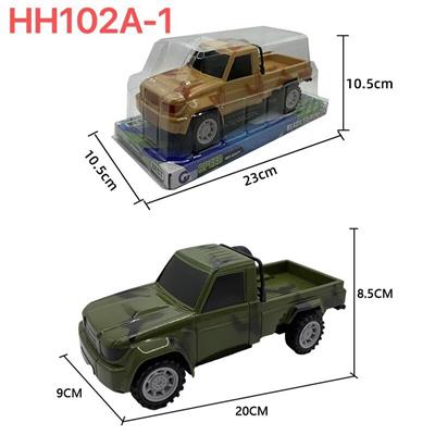 Inertia series - OBL10449092