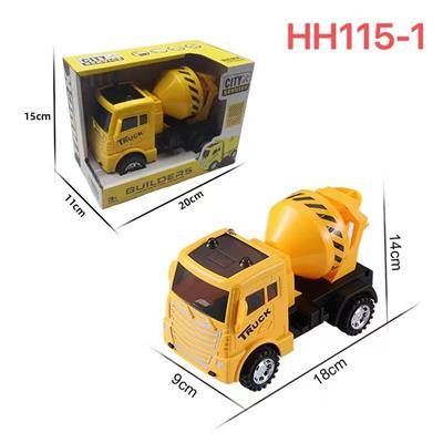 Inertia series - OBL10449104