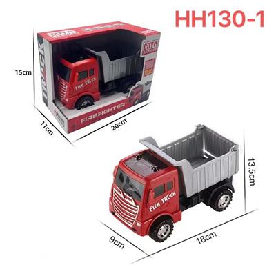 Inertia series - OBL10449148