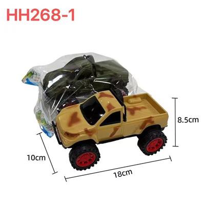 Inertia series - OBL10449235