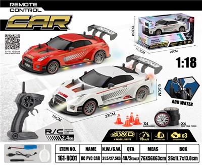 Remote control cars / tanks - OBL10449237