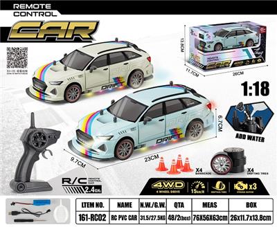 Remote control cars / tanks - OBL10449238