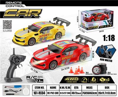 Remote control cars / tanks - OBL10449240