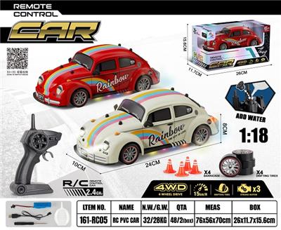 Remote control cars / tanks - OBL10449241