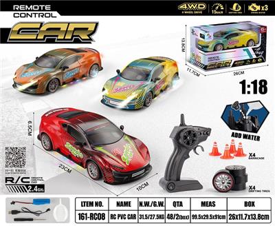 Remote control cars / tanks - OBL10449242