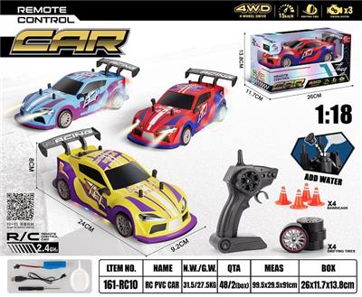 Remote control cars / tanks - OBL10449243
