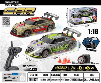Remote control cars / tanks - OBL10449244