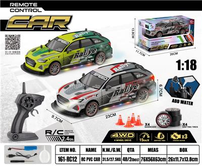 Remote control cars / tanks - OBL10449245