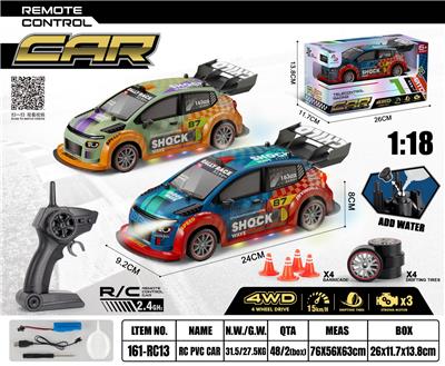 Remote control cars / tanks - OBL10449246