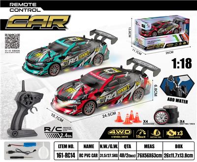 Remote control cars / tanks - OBL10449247