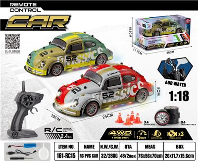 Remote control cars / tanks - OBL10449248