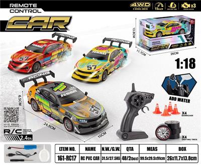Remote control cars / tanks - OBL10449249