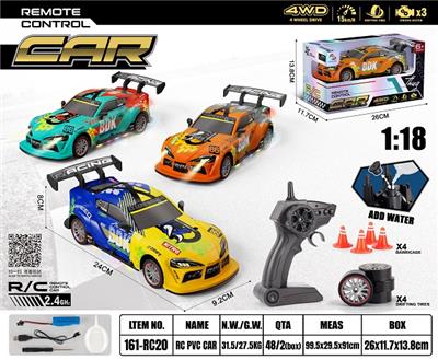 Remote control cars / tanks - OBL10449251